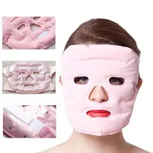 Портативная Бытовая отбеливающая маска, маска для красоты, отбеливающая маска для лица, ионное освещение, волнистая турмалиновая маска для красоты