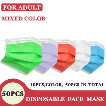 

50PCS Mixed Color Disposable Face Mask for Adult 3-layer Breathable Anti-dust Face Mouth Masks Blue White Green Red Purple Mask