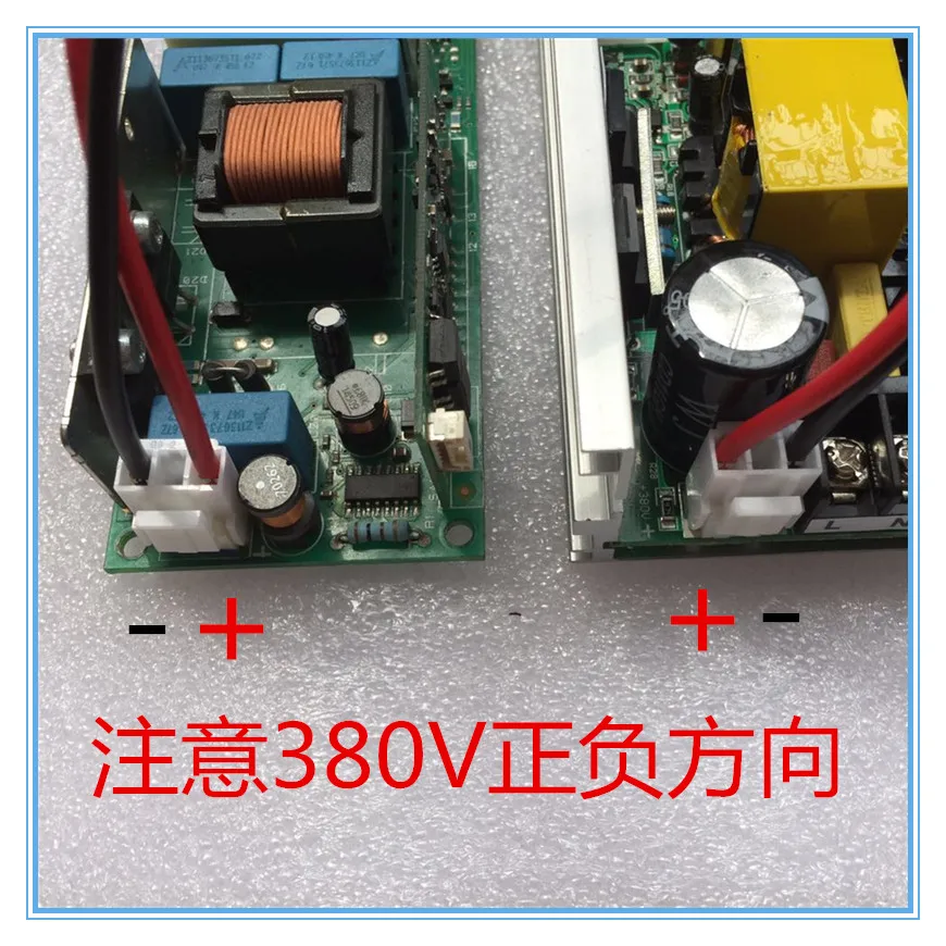 Общий 5R200W источник питания лампы 7R230W источник питания лампы импульсный источник питания Кулисный светильник плата питания