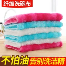 Kitchen Long Handle Cleaning Brush Bathroom Toilet Brush Household Glass Wiper Wall Blind Angle Decontamination Spong Mop 4353