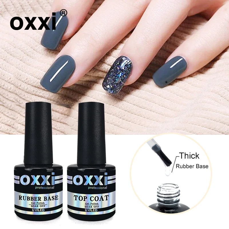 OXXI New 8ml Nail Rubber Base Coat and Top Coat Gel Varnish Primer For Nails Semi Permanant UV Gel Polish Nail Art Design Gellak 5
