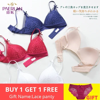 

PAERLAN French Thin Cup Free Wire Small Breast Seamless Comfort Lingerie Women White Sexy Triangle Cup Flower Lace Bra Push Up