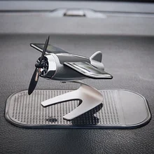 Автомобиль ароматерапия украшение самолет нескользящий коврик сплав солнечной энергии вращается самолет украшение для приборной доски оконная модель самолета