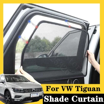 

For VW Tiguan 2011-2015 7Pcs card type magnetic car curtain sun shade car window shade car styling