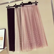 Новинка, весенне-летние юбки для женщин, s юбка из тюля с бисером, Женская эластичная юбка с высокой талией, трапециевидная юбка средней длины, плиссированная юбка