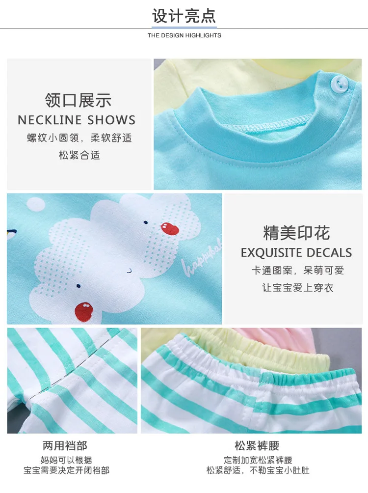 11504687560_1682384073