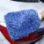 Мягкая Впитывающая Перчатка High Density Car Cleaning Ultra Soft Easy To Dry Auto Detailing Microfiber Wash Mitt Ткань Автомобильные Аксессуары