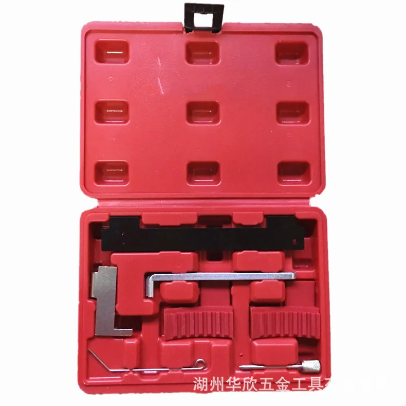 

Export Quality Timing Auto Repair Tools 7 Pieces Opel Universal Timing Tool Automobile Repair Tool Kit