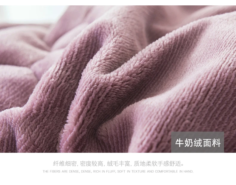 Blanket Quilt Thickening Winter Coupe Cover Carpet 10 Jin Three Layers Mix Quilt With Cotton Wadding Carpet Keep Warm Blanket