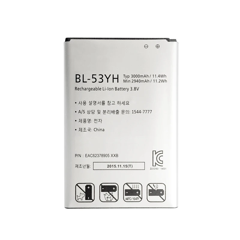 

Original Replacement BL-53YH 3000mAh Phone Battery for LG Optimus G3 D830 D850 D851 D855 LS990 VS985 F400 LG G3 Batteries