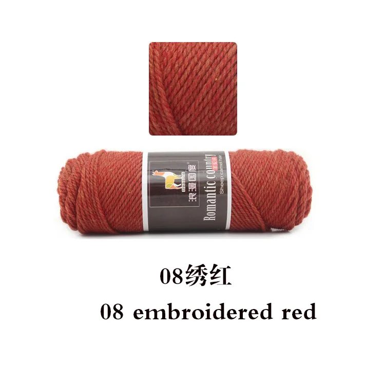 16s/3 100g/pc 5pcs/lot Lion Brand Yarn Wool Acrylic Chunky Yarn for Knitting Crocheting Soft Yarn Bulky