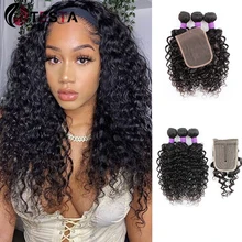

Testa 3 Bundles With 4x1 Lace Closure Water Wave 200g/Set Brazilian Remy Human Natural Color Hair Extention 4x4 Swiss Lace