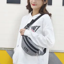 Женская сумка, женские сумки на ремне, новинка, модная повседневная спортивная сумка на плечо с карманом, унисекс, сумка-мессенджер, Сумка с бананом