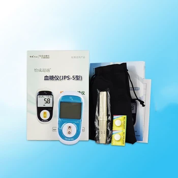 

Blood Sugar Tests JPS-5 Blood Glucose Meter With 50pcs Test Strips For Care Blood Test Diabetes Household Monitor