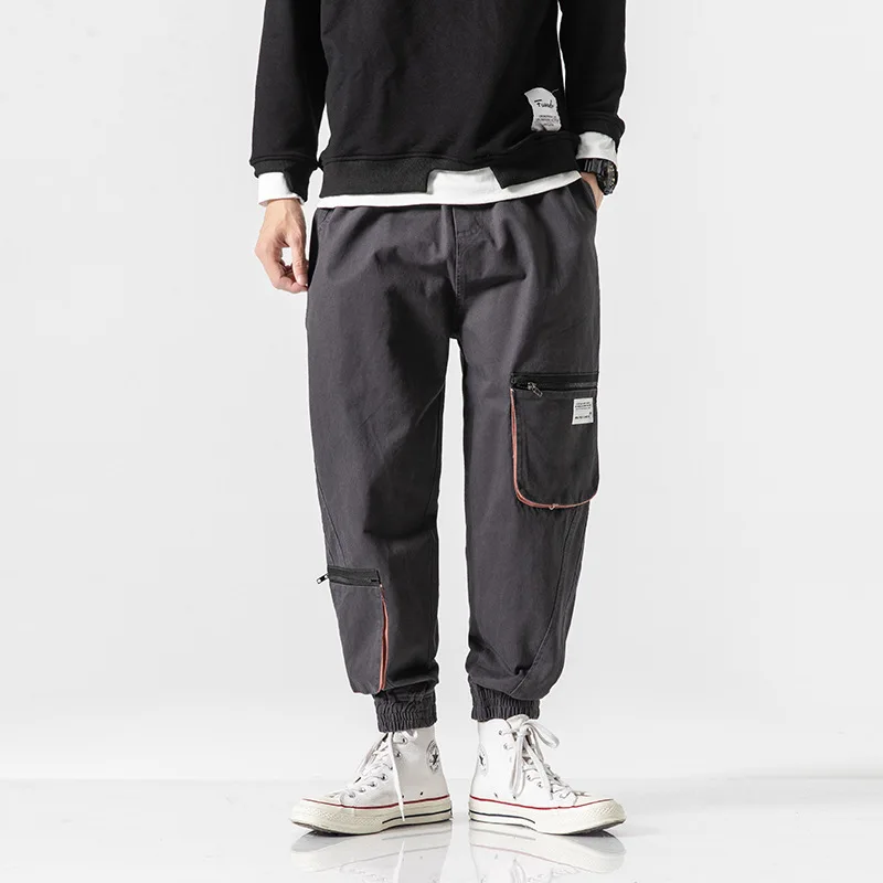 

Joint Workwear Ankle Banded Pants