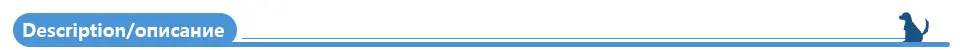 描述