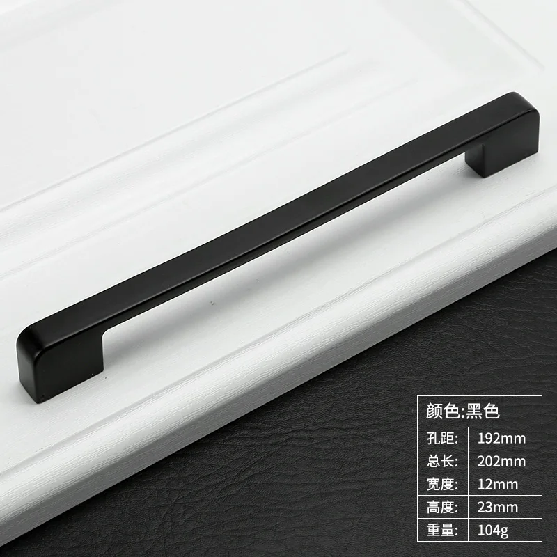 Черный цвет, для шкафов ручка платяного шкафа современный минималистичный кухонный шкаф дверная ручка Золотой скандинавский ящик шкаф свет роскошная ручка - Цвет: 192MM