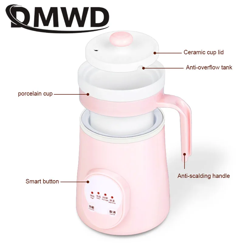 Ceramics Mini Electric Water Kettle Thermal Heating Cup Boiler Soup Health Pot Stew Porridge Noodle Slow Cooker Milk Heater 0.6L 3