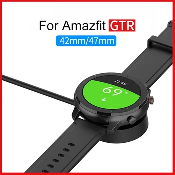 

Chargers For Amazfit GTR 42mm 47mm GTS USB magnetic Smart watch Dock with 1m cord