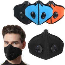 PM2.5 маска от пыли дышащая маска с клапаном фильтрованный активированный уголь воздух с фильтром клапан лицо Рот Респиратор Спорт на открытом воздухе