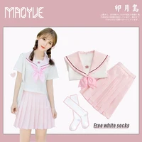 Sakura light pink Japanese school uniform skirt JK uniform Class uniforms Sailor suit College wind Suit Female Students uniforms 1
