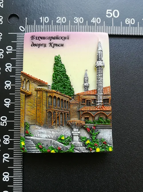 Magneti per Frigorifero Calamite da Frigo Viaggio Fridge Magnet Sticker Souvenir del Russia Mosca Saint Basils Cathedral 