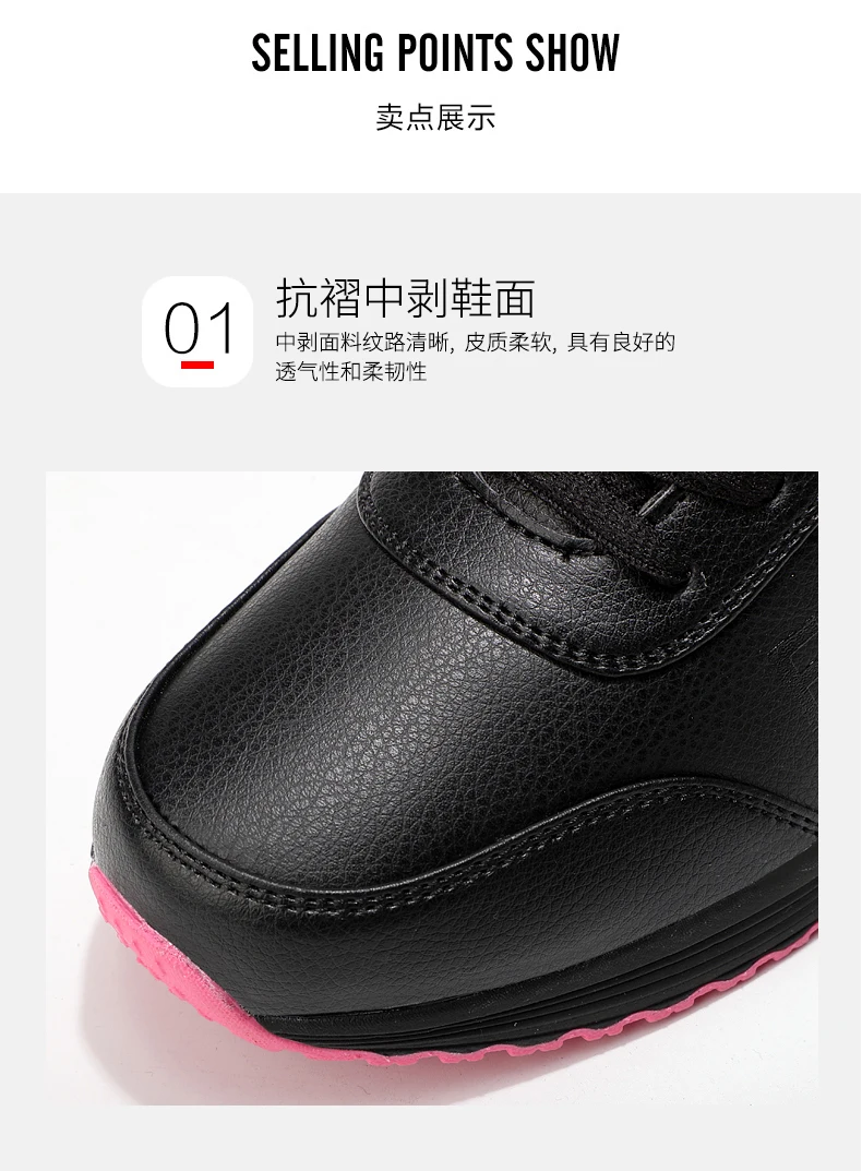 Новинка 2019 года; tenis feminino; женская обувь для тенниса; женская зимняя плюшевая теплая спортивная обувь для бега; спортивные кроссовки для