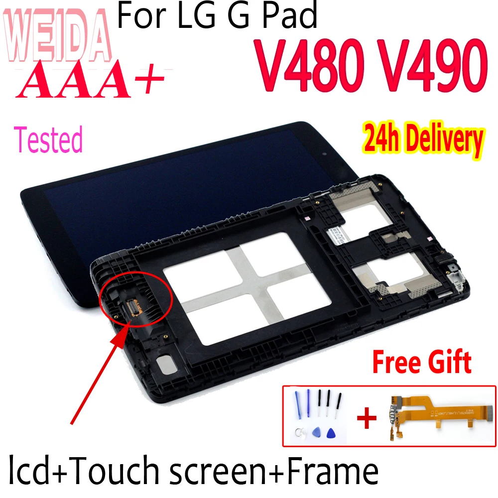 Сменный ЖК дисплей WEIDA 8 дюймов для LG G Pad V480 V490 с сенсорным экраном в сборе рамка