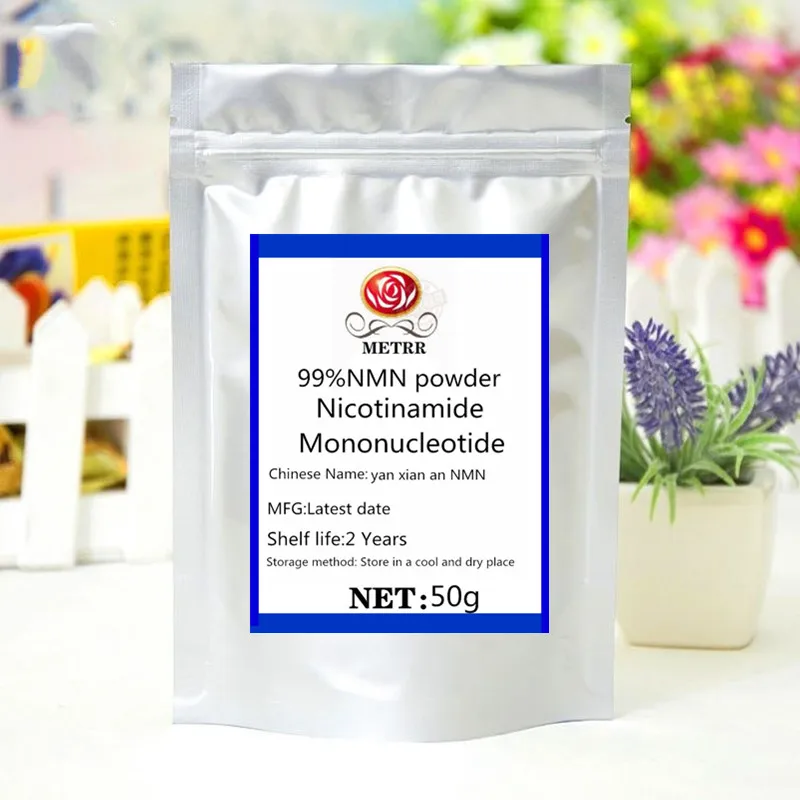Горячая Распродажа высококачественный никотинамид - Цена: 3 575,29 - 22 172,15 руб.