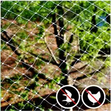 Dia 0.35MM Garden Net Anti Bird Net Nylon Net Fruit Crop Plant Tree Protection Covers Fence Balcony Child Safety Net Falling Net