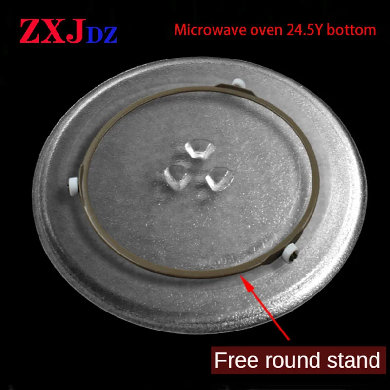 24.5cm Y bottom Microwave oven turntable Microwave oven tray turntable