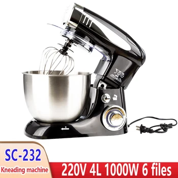 

4L 1000W Home Commercial Multi-Functional Mixing Machine Small Mixing Cooking Machine Kneading Machine