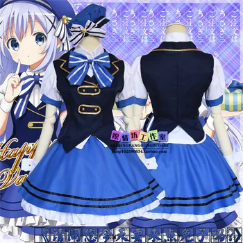 

Anime Is the Order a Rabbit Chino Kafuu Cosplay Costume Gochuumon Wa Usagi Desu Ka Cosplay Japanese Anime Blue Lolita Costume