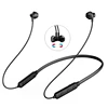 Earphones & Headphones