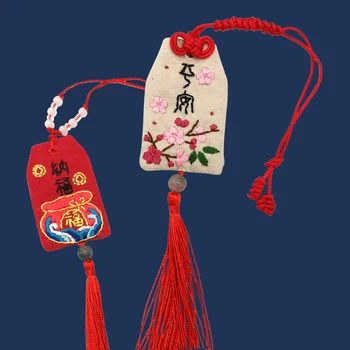 

Flowers Blessing Bag Chinese Amulet DIY Embroidery kit Cross Stitch Needlework Handmade Sewing Craft Wall Decor Car Pendant Gift