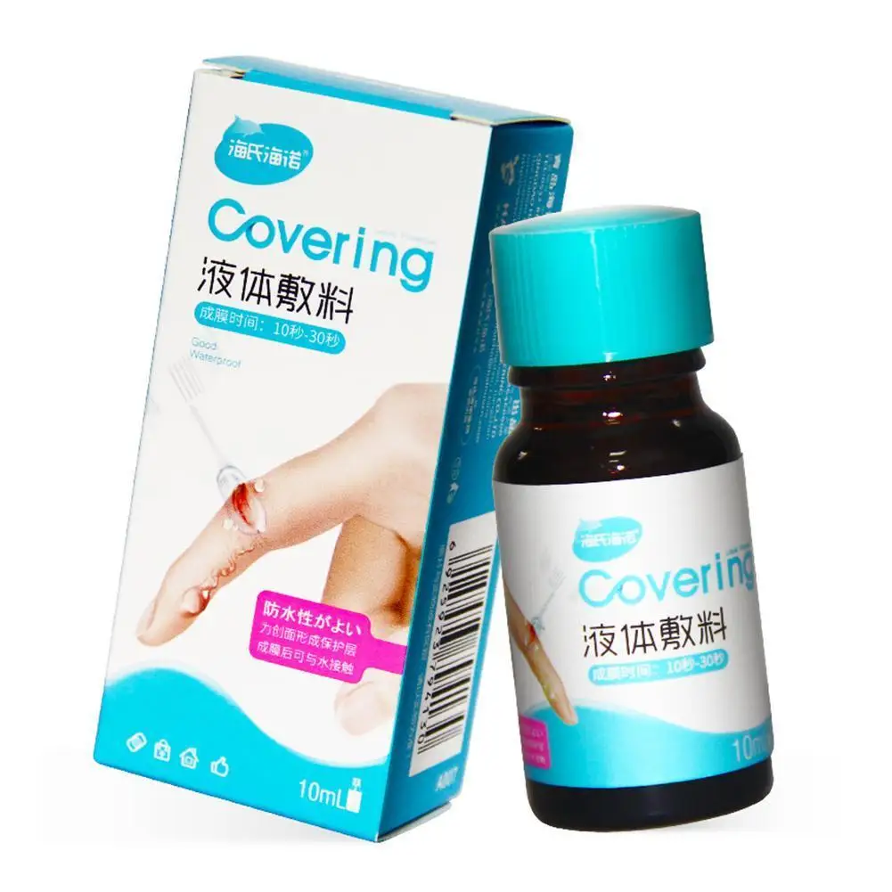 10ml Medical Waterproof Wound Dressing Patch Band-aid Band Healing Gel Fast Bandage Hemostatic Aid Disinfecting Liqui X5T9 | Красота и
