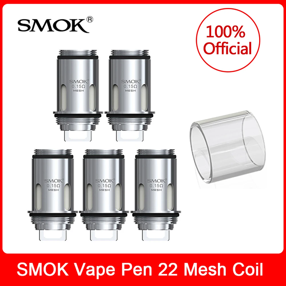 Оригинальная электронная сигарета SMOK Vape Pen Mesh Coil 0 15 ом + smok vape pen 22|Испарители для