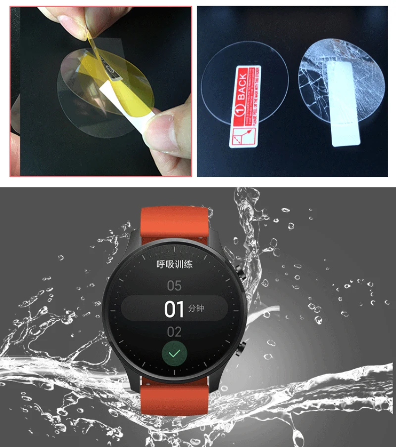 1 Pcs Full Coverage Screen Protector For Xiaomi Mi Watch Soft Film Hydrogel Protective TPU HD Film For Xiaomi Easy To Install