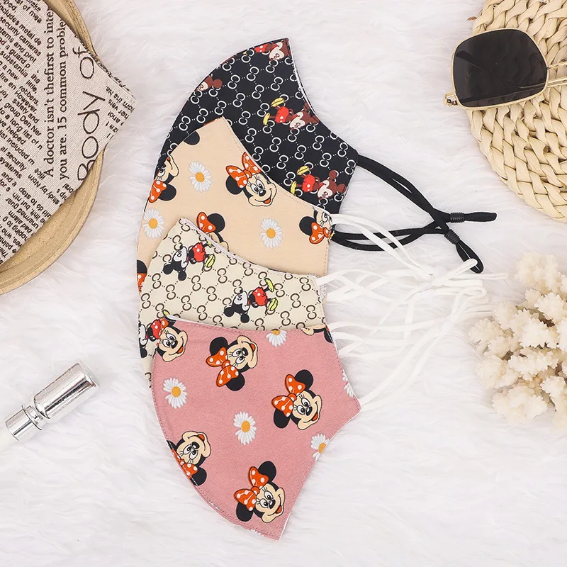 20132601431_732452020