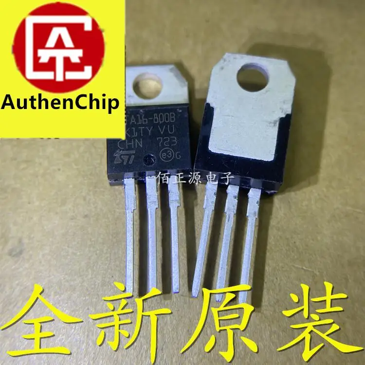 

10pcs 100% orginal new in stock AT24C256C-SSHL-T silk screen 2ECL patch SOP-8 storage IC