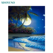 5D алмазная живопись, полная Алмазная наклейка, пейзаж, луна, для дома, внешняя торговля, пересечение границы, горячая Распродажа, на заказ, ген