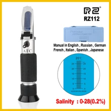 RZ рефрактометр Оптический измеритель концентрации солености соли пищевой натрия хлорид марикуляции ручной RZ112 0~ 28