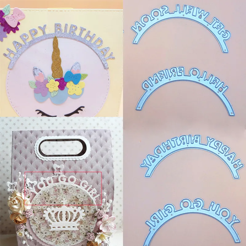 Металлическая высечка надпись Happy Birthday трафарет для скрапбукинга шаблон бумаги