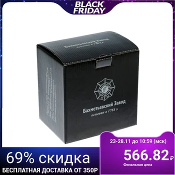 

Salad bowl 500 ml