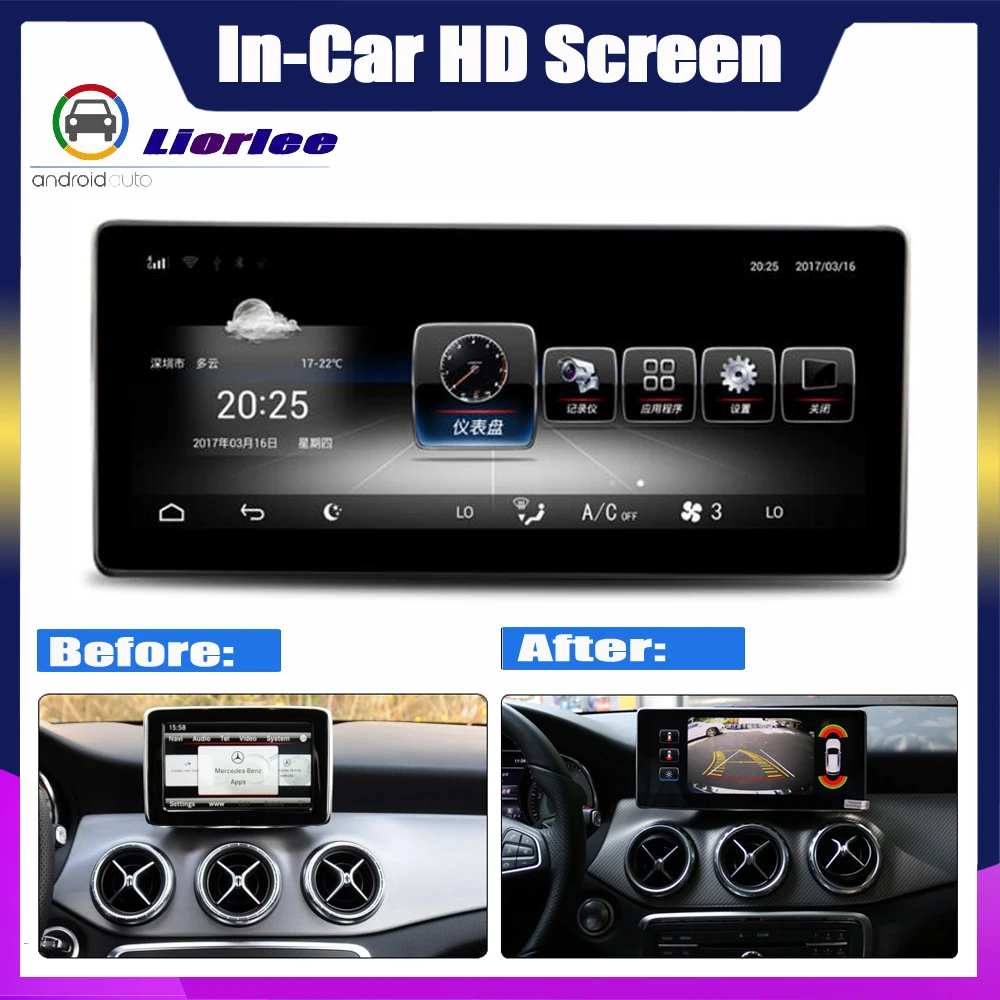Система Android дисплей для Mercedes Benz CLA Class C117 2013 ~ 2015 сенсорный экран GPS Навигация