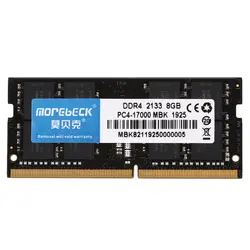 MOREBECK DDR4 8G 2133MHz 2400MHz 1,2 V 260Pin оперативная Память So-DIMM для ноутбука