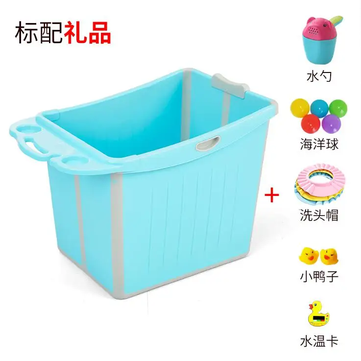 style1 21%Baby Tub Folding Large Swimming Baby Bath Barrel Children Bathing Barrel Bath Barrel Child Bath Tub - Цвет: style1