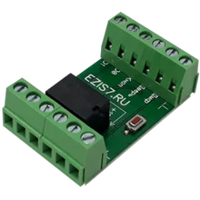 Контроллер доступа EZIS7