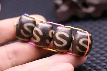 

set of 4 Magic Tibetan Old Agate S WAVE DALUO Totem dZi Bead