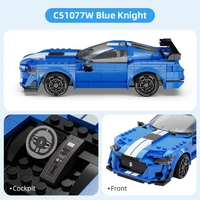 Cada 325pcs City RC Racing Car App Programming Building Blocks Remote Control Speed Vehicle Bricks Toy for Children 2
